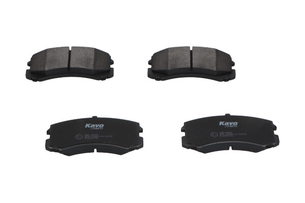 KAVO PARTS KBP-5537 Sada brzdových platničiek kotúčovej brzdy