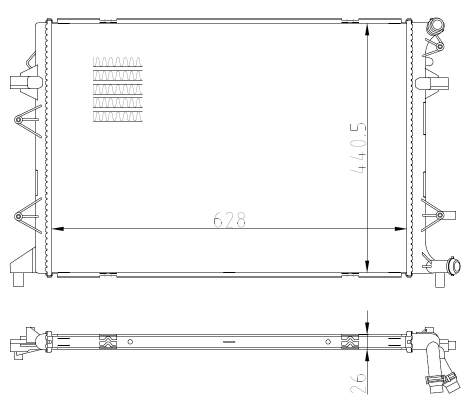 NRF 550089 hűtő, motorhűtés