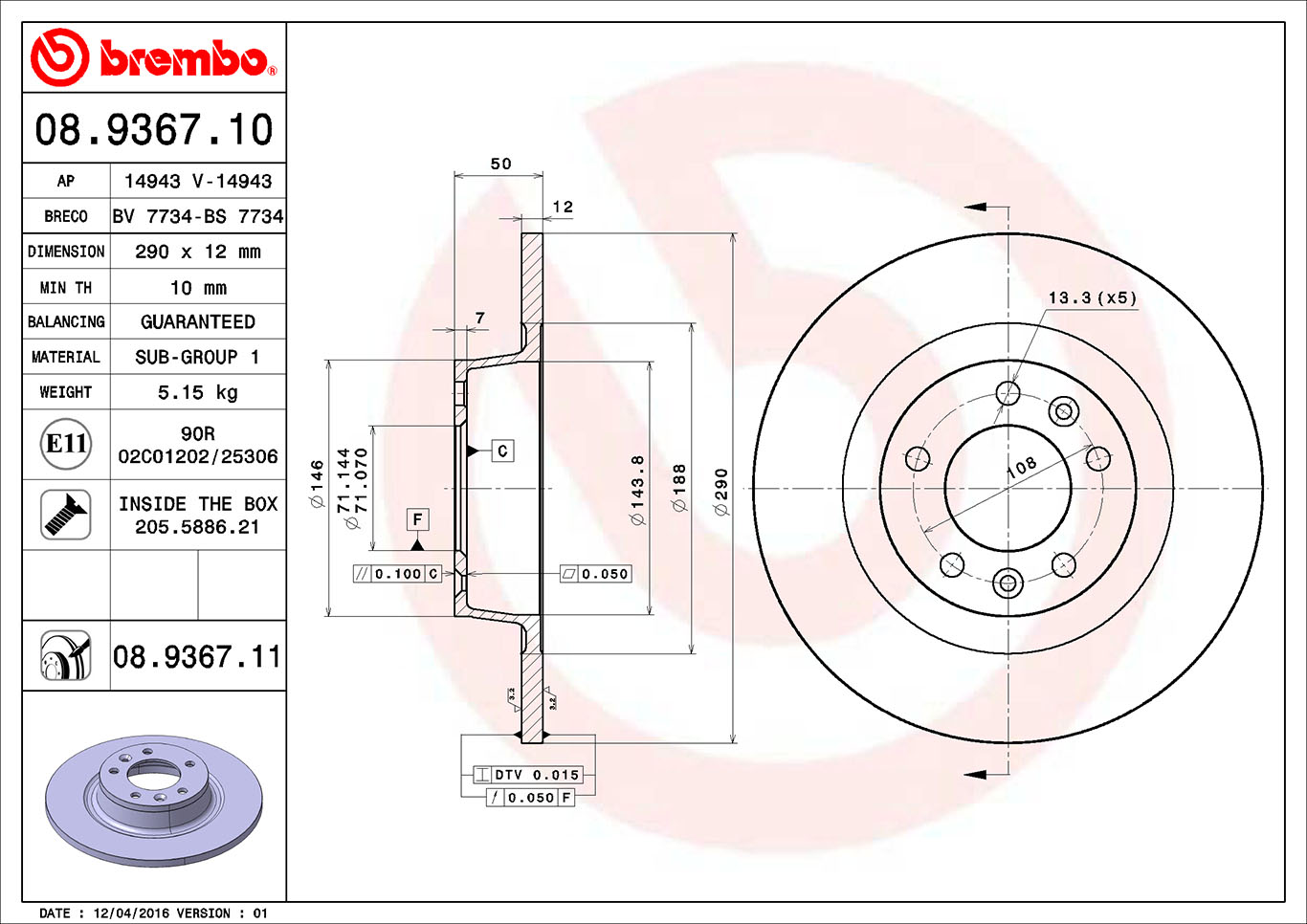 A.B.S. 08.9367.11 BREMBO COATED DISC LINE Bremsscheibe
