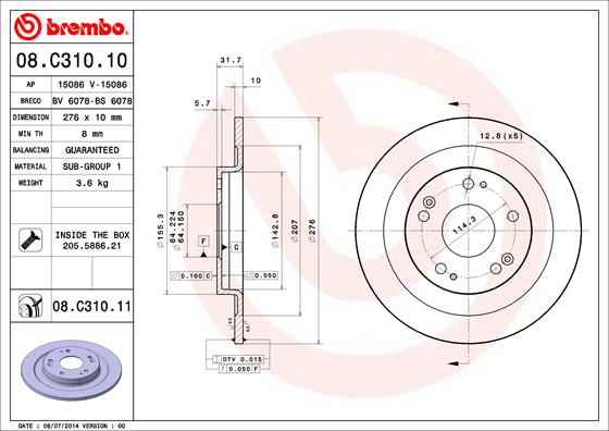 A.B.S. 08.C310.11 BREMBO COATED DISC LINE Bremsscheibe