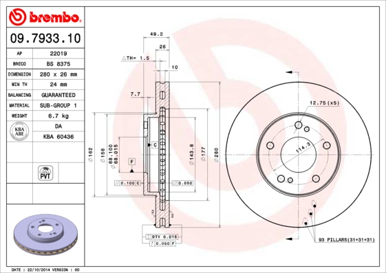 A.B.S. 09.7933.11 BREMBO COATED DISC LINE Bremsscheibe