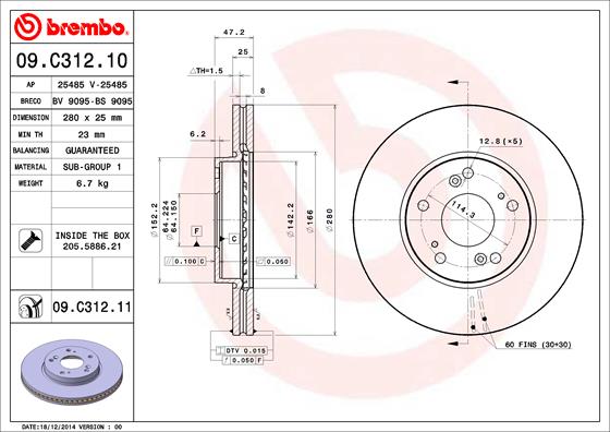 A.B.S. 09.C312.11 BREMBO COATED DISC LINE Bremsscheibe