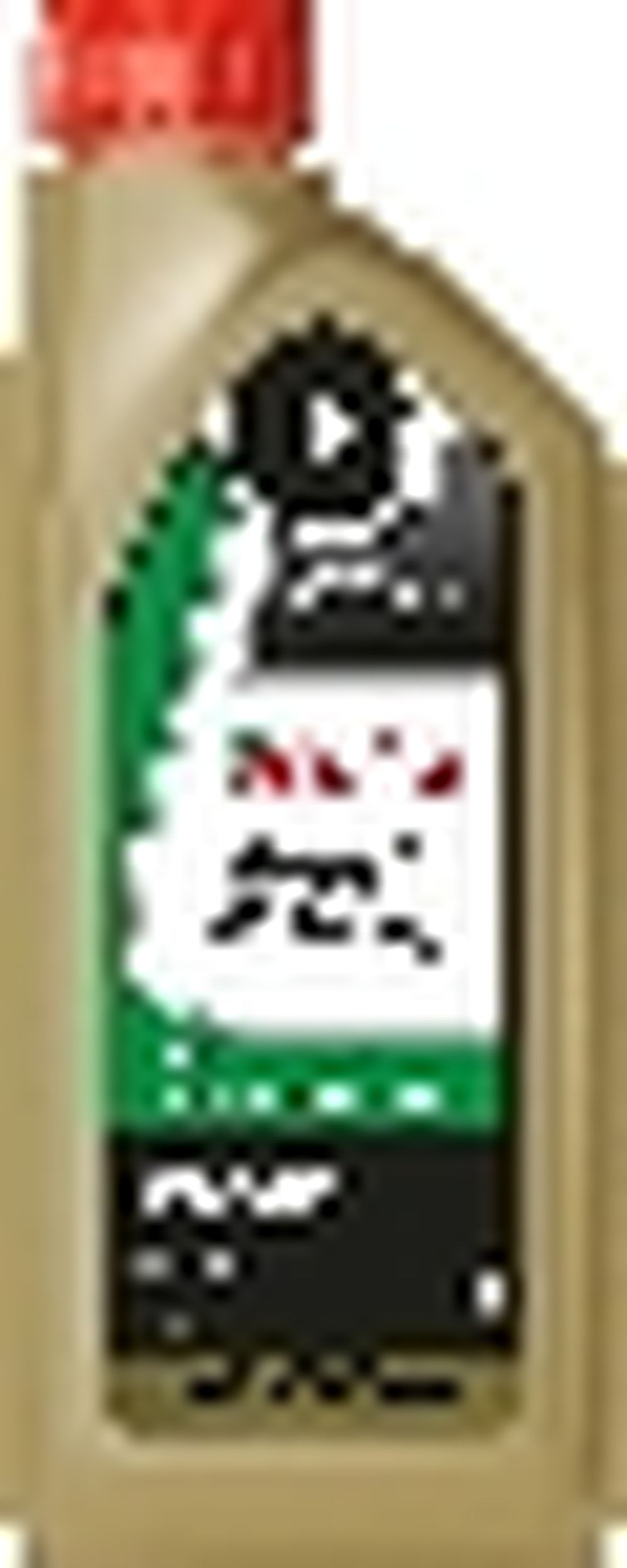 CASTROL 15F1D0 Castrol React SRF Racing Υγρά φρένων