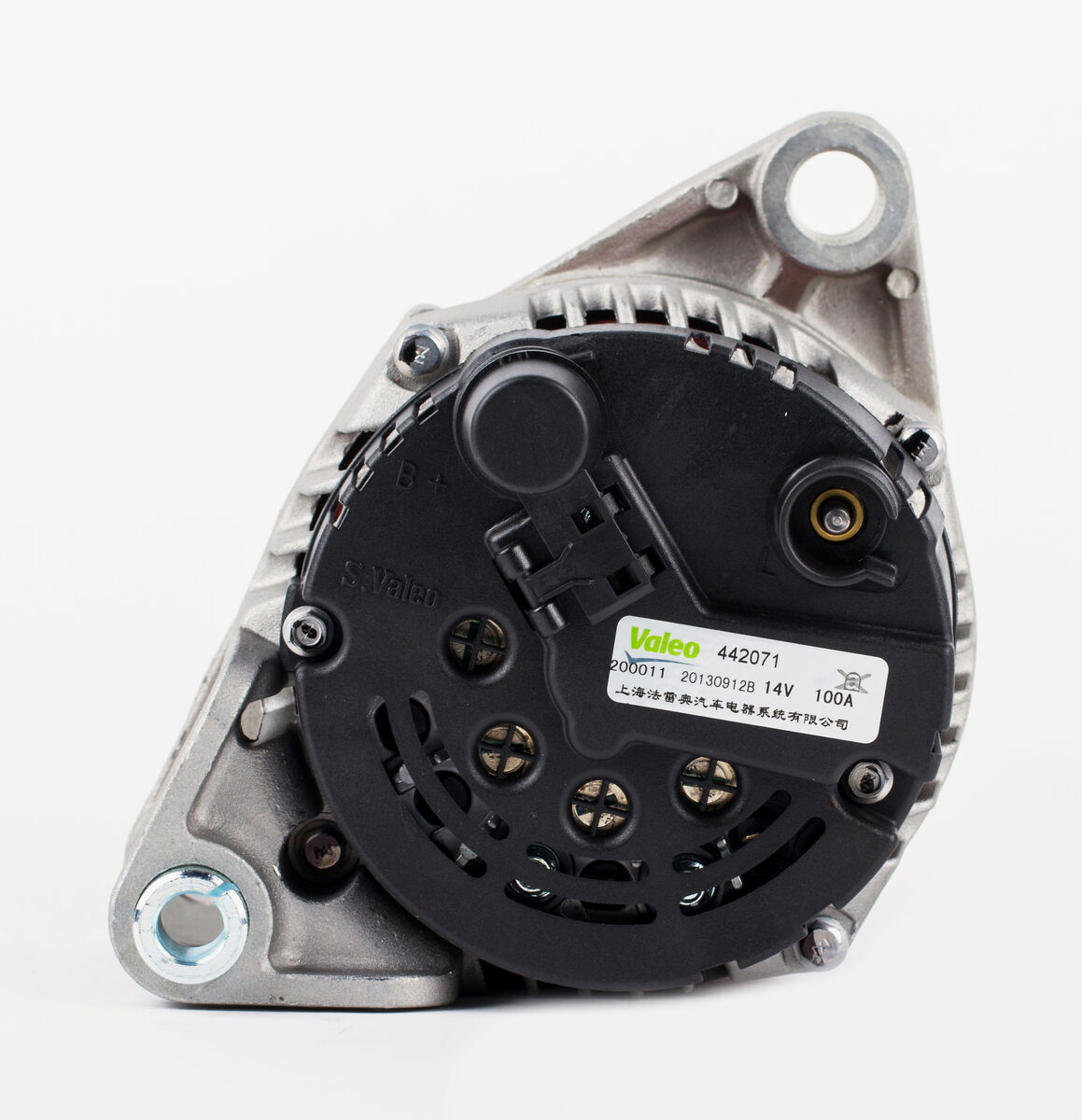VALEO 442071 Generator