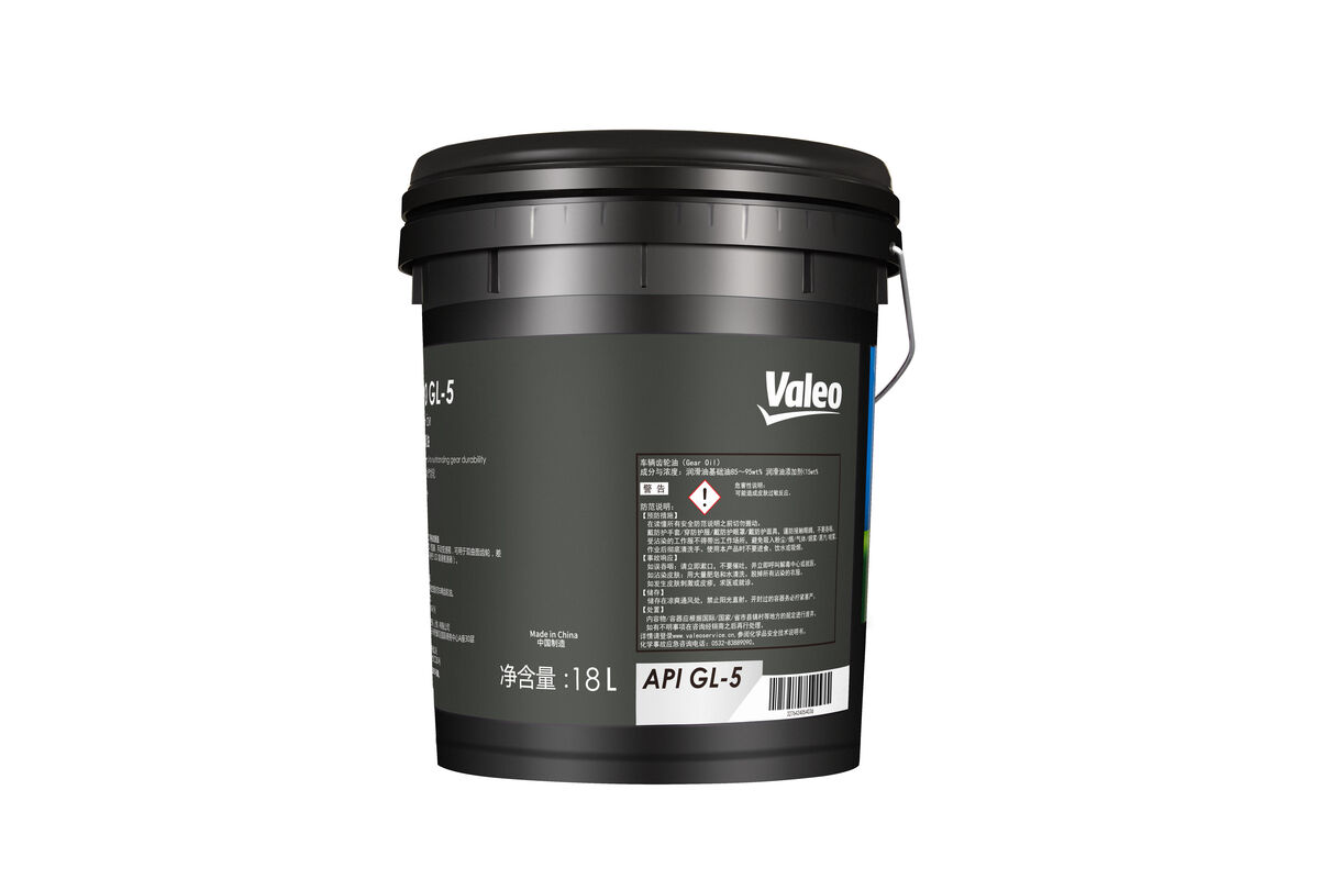 Transmission Oil 4