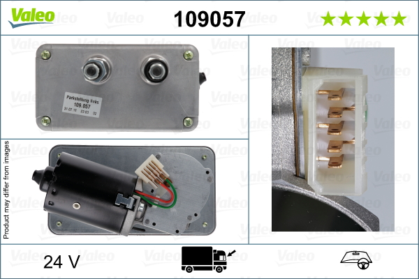 Wiper Motor