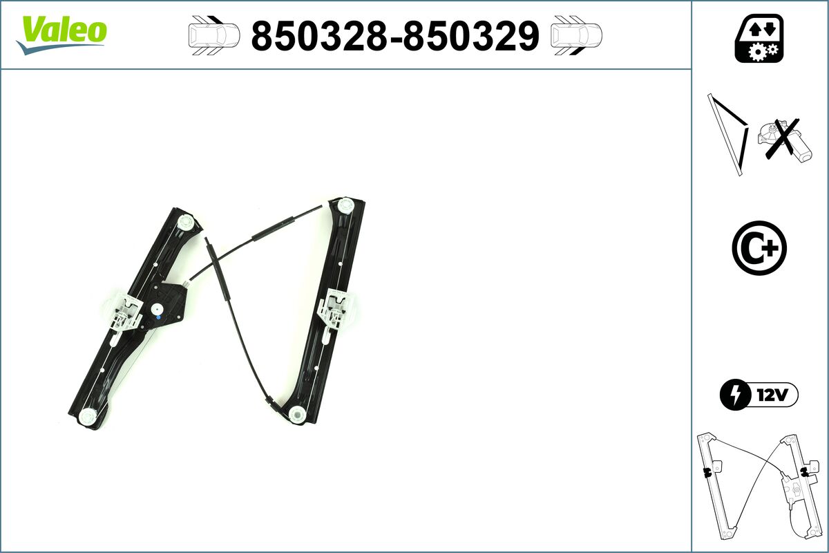 Window Regulator 2
