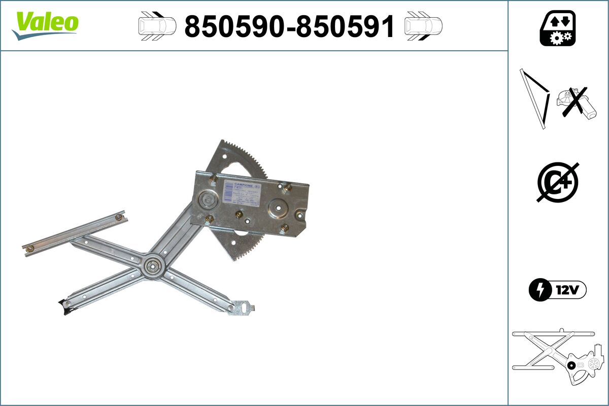 Window Regulator 2