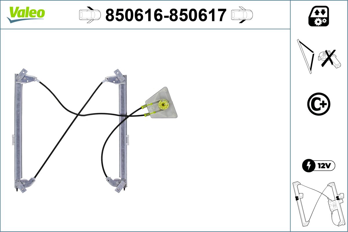 Window Regulator 2