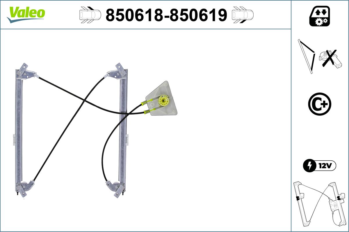 Window Regulator 2