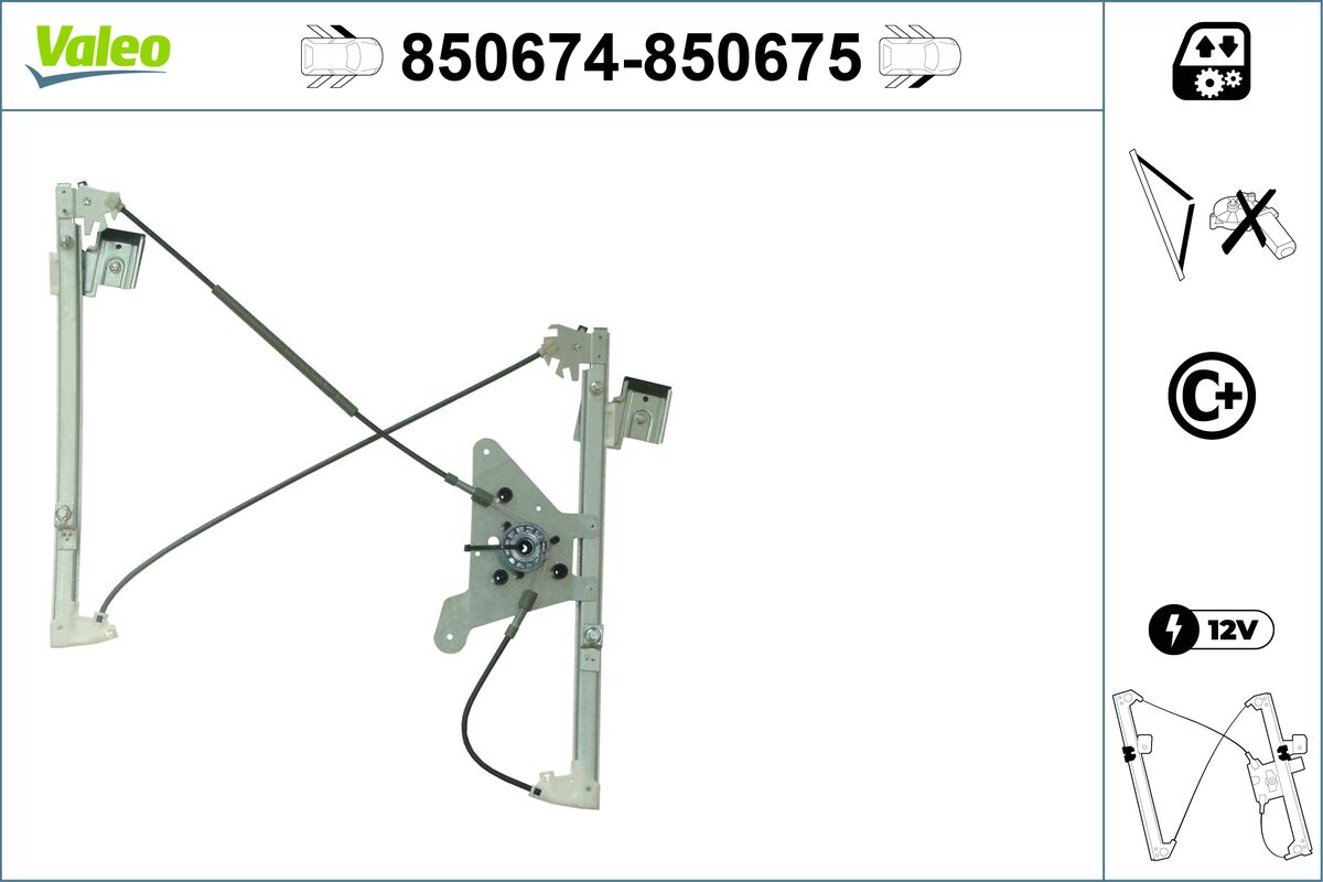 Window Regulator 2