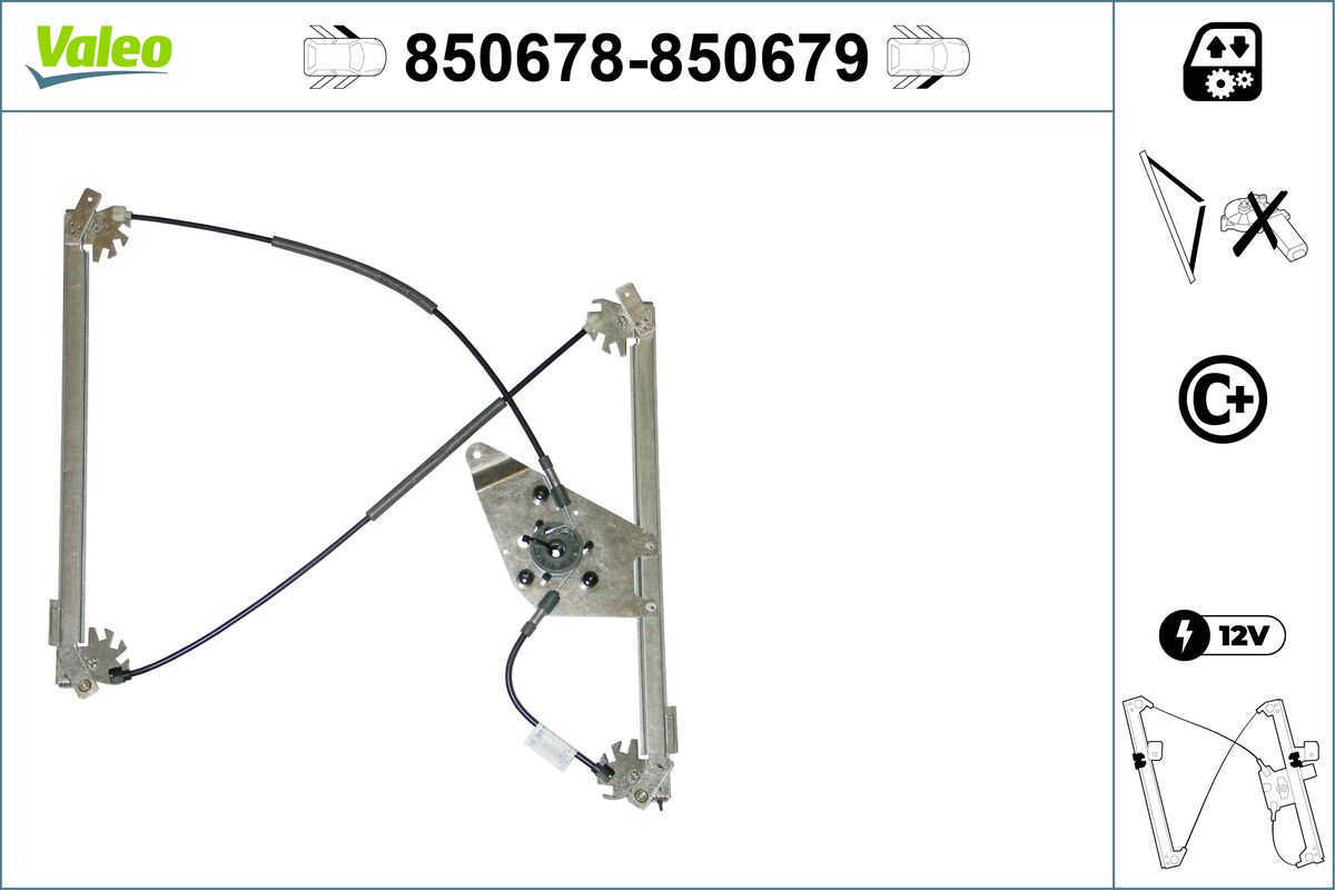 Window Regulator 2