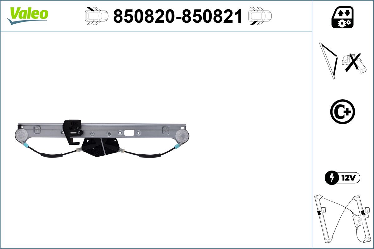 Window Regulator 2