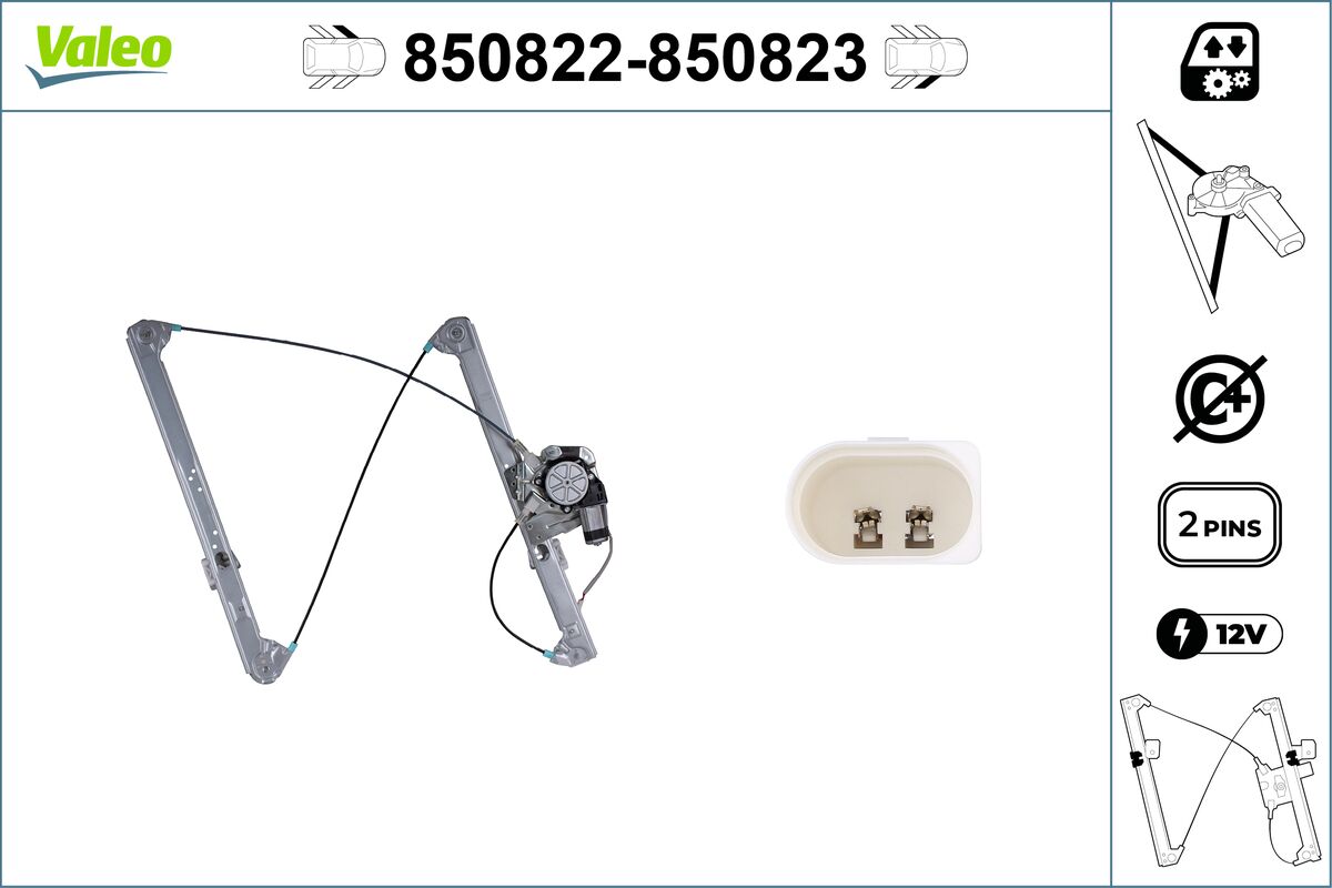 Window Regulator 2