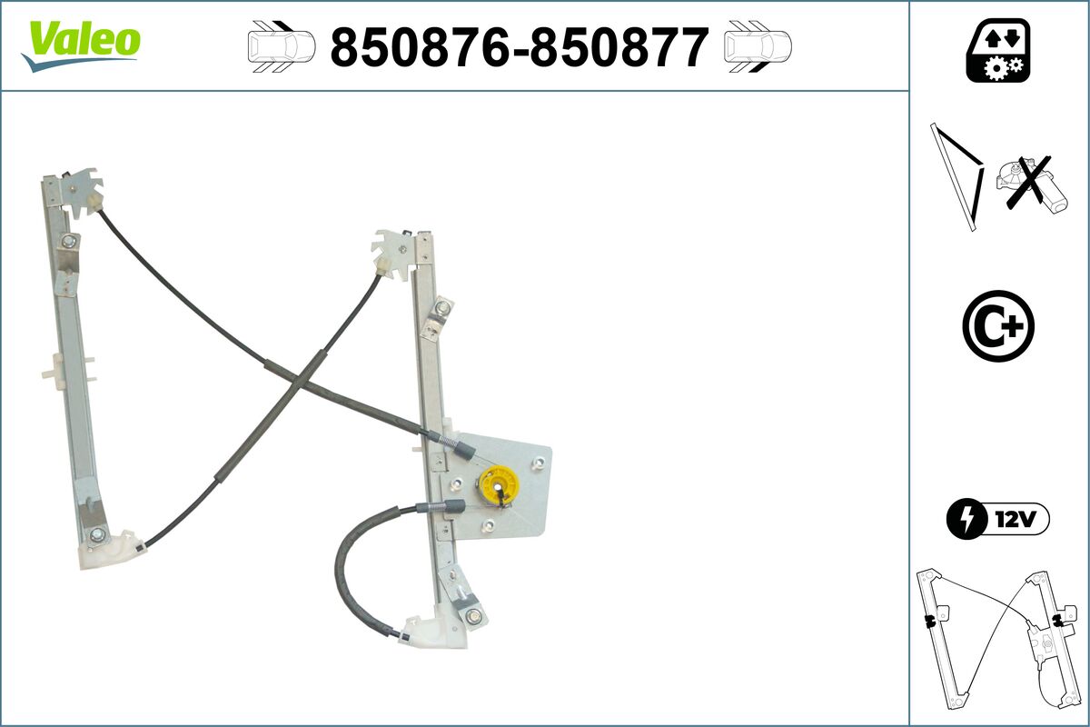 Window Regulator 2