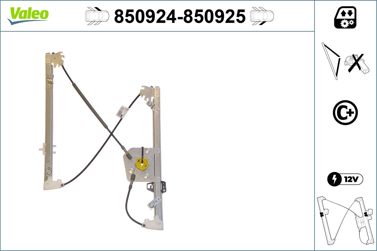 Window Regulator 2