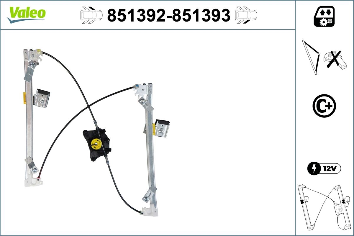 Window Regulator 2