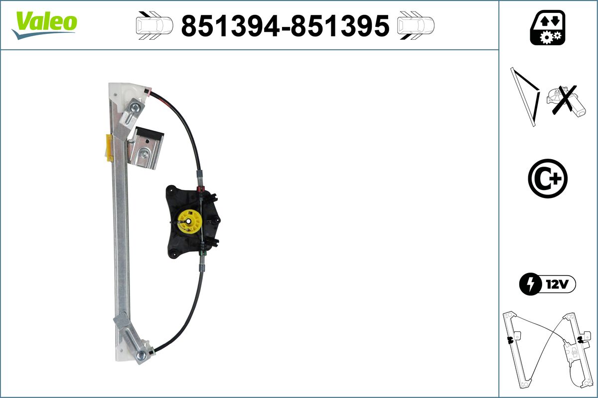 Window Regulator 2