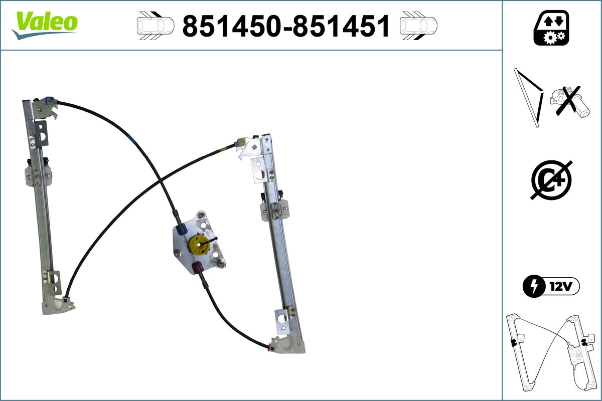 Window Regulator 2