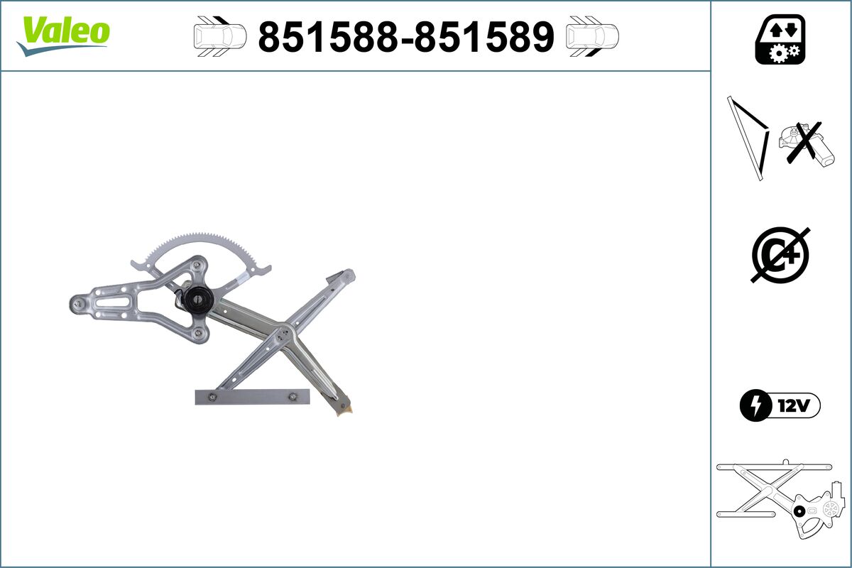 Window Regulator 2