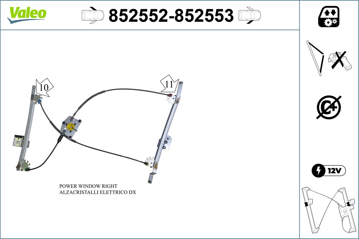 Window Regulator 2