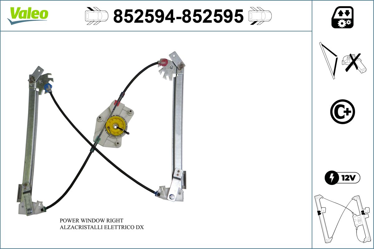 Window Regulator 2