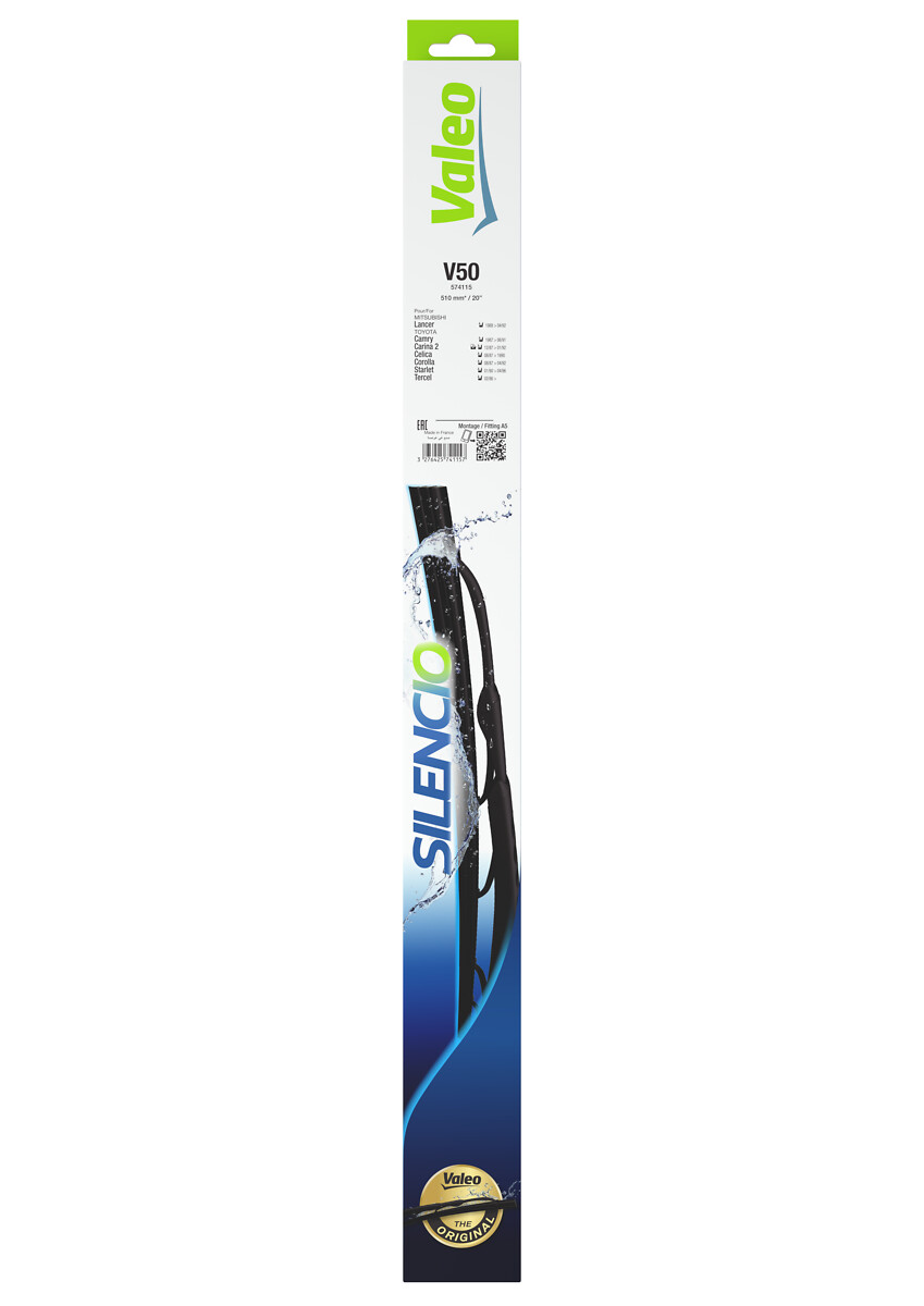 Wiper Blade 2