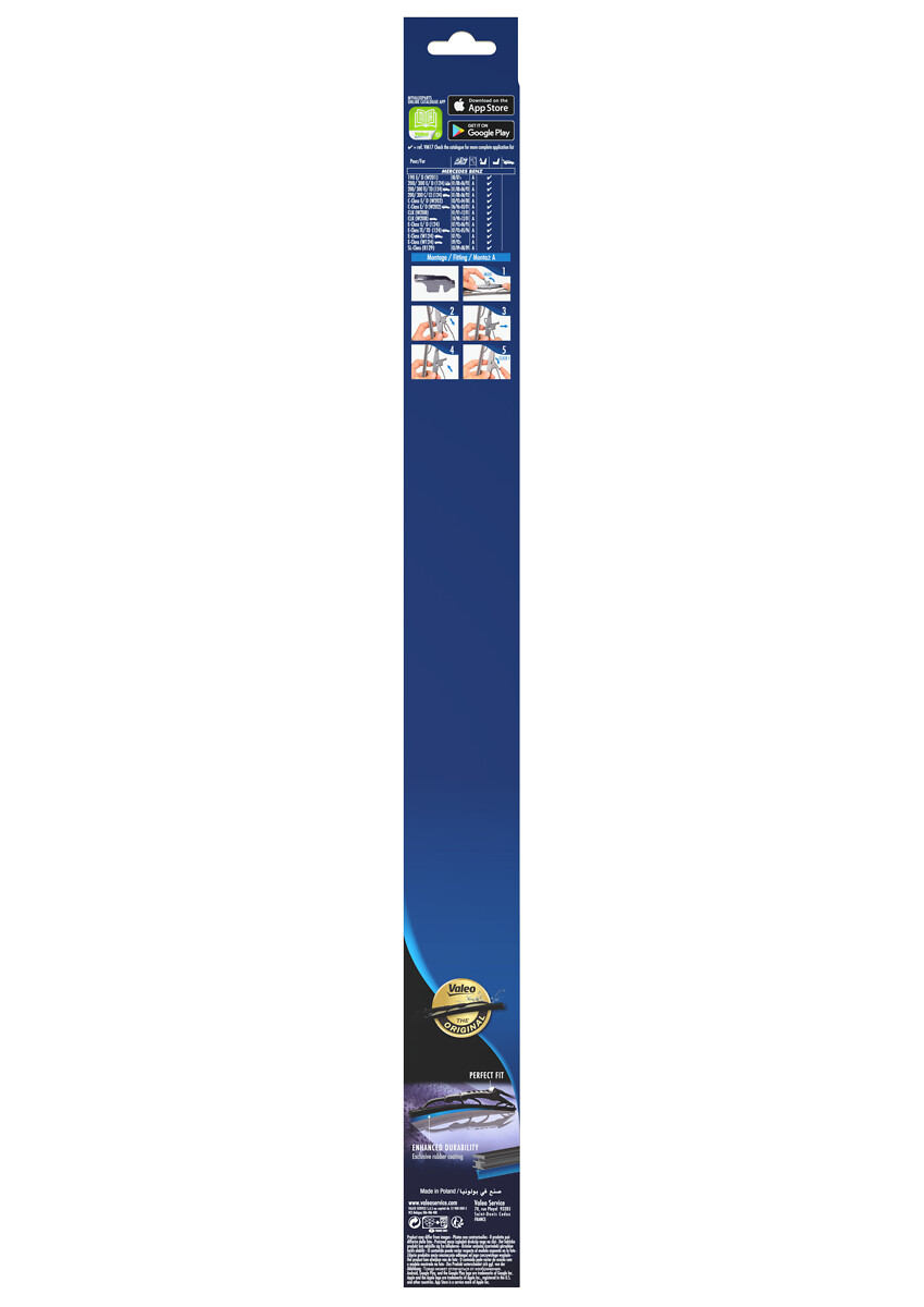 Wiper Blade 4