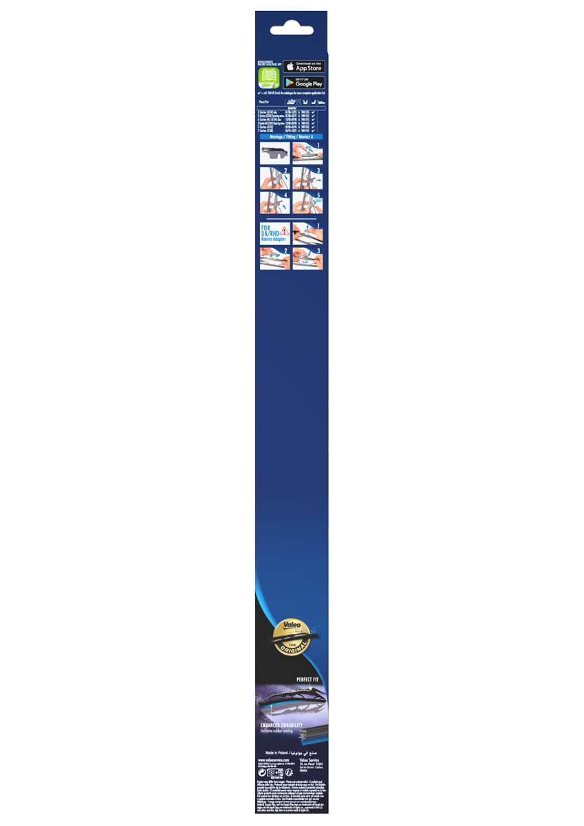 Wiper Blade 4