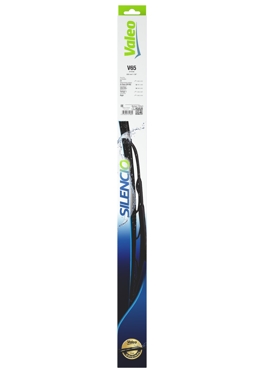 Wiper Blade 2