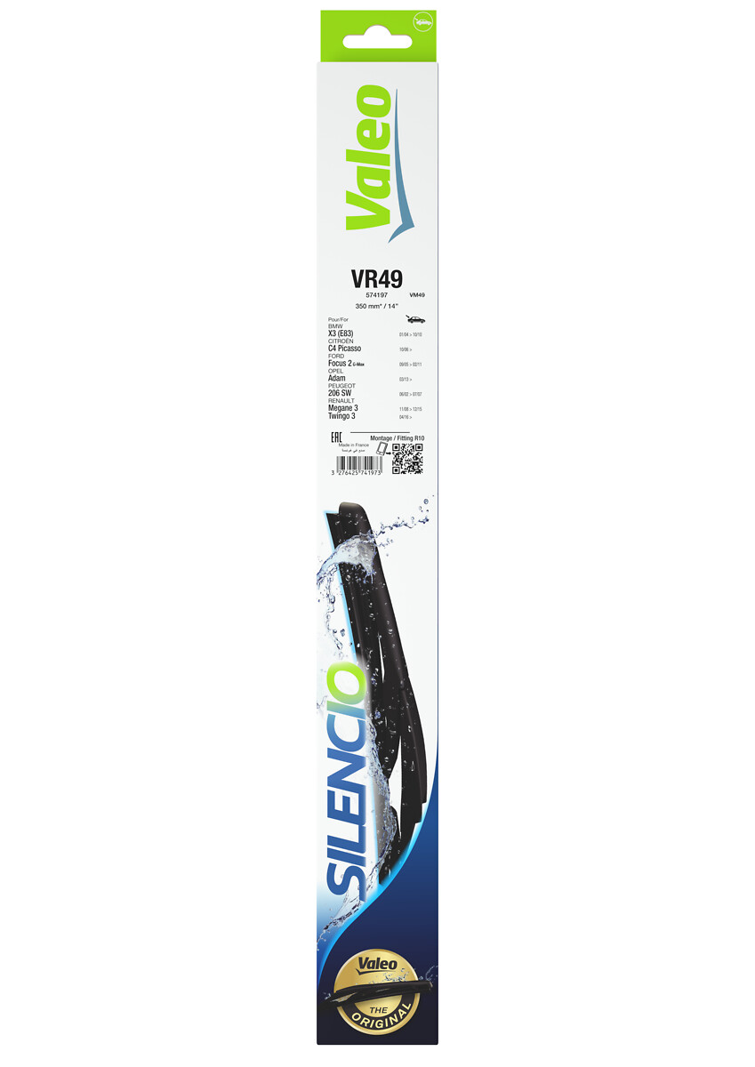 Wiper Blade 3