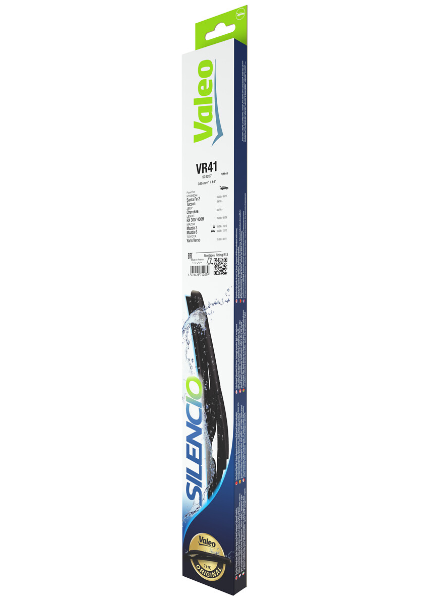 Wiper Blade 5