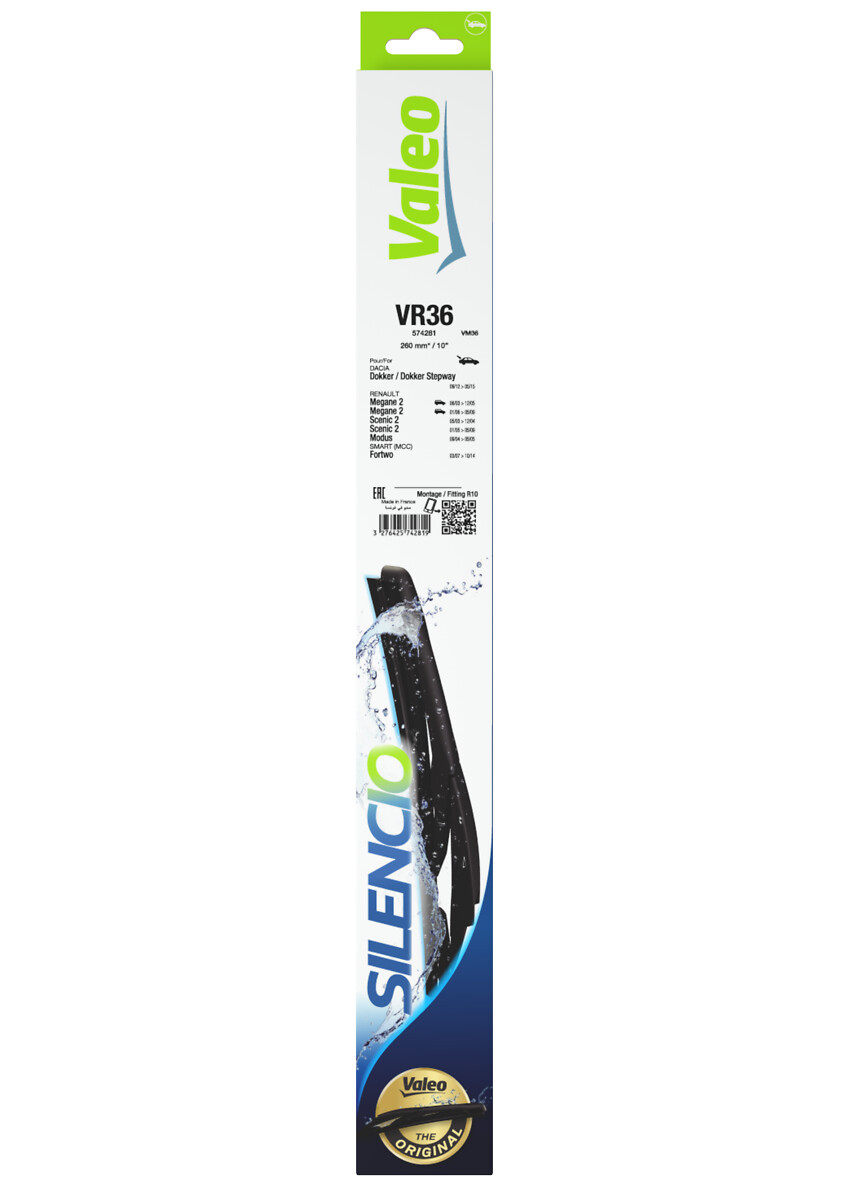 Wiper Blade 3