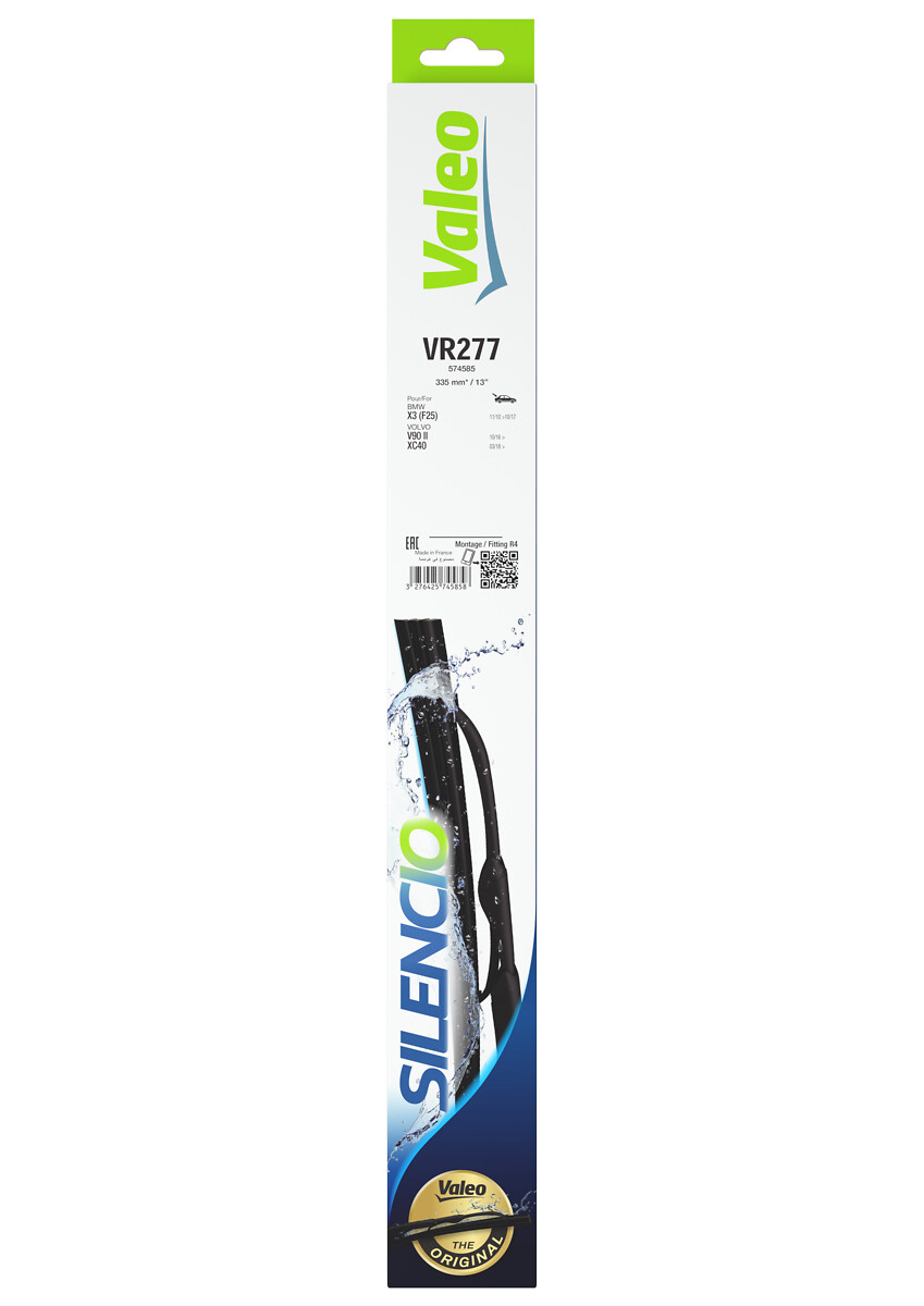 Wiper Blade 2