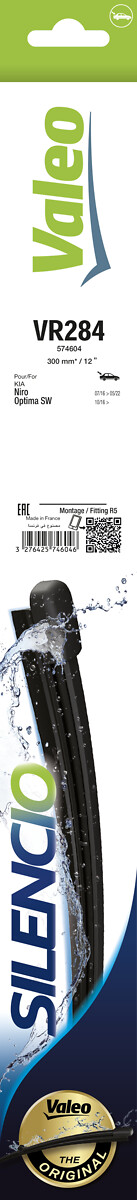 Wiper Blade 2