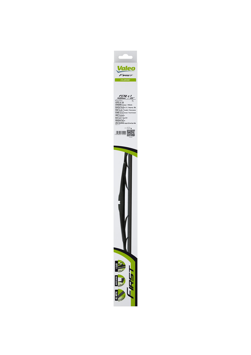 Wiper Blade 2