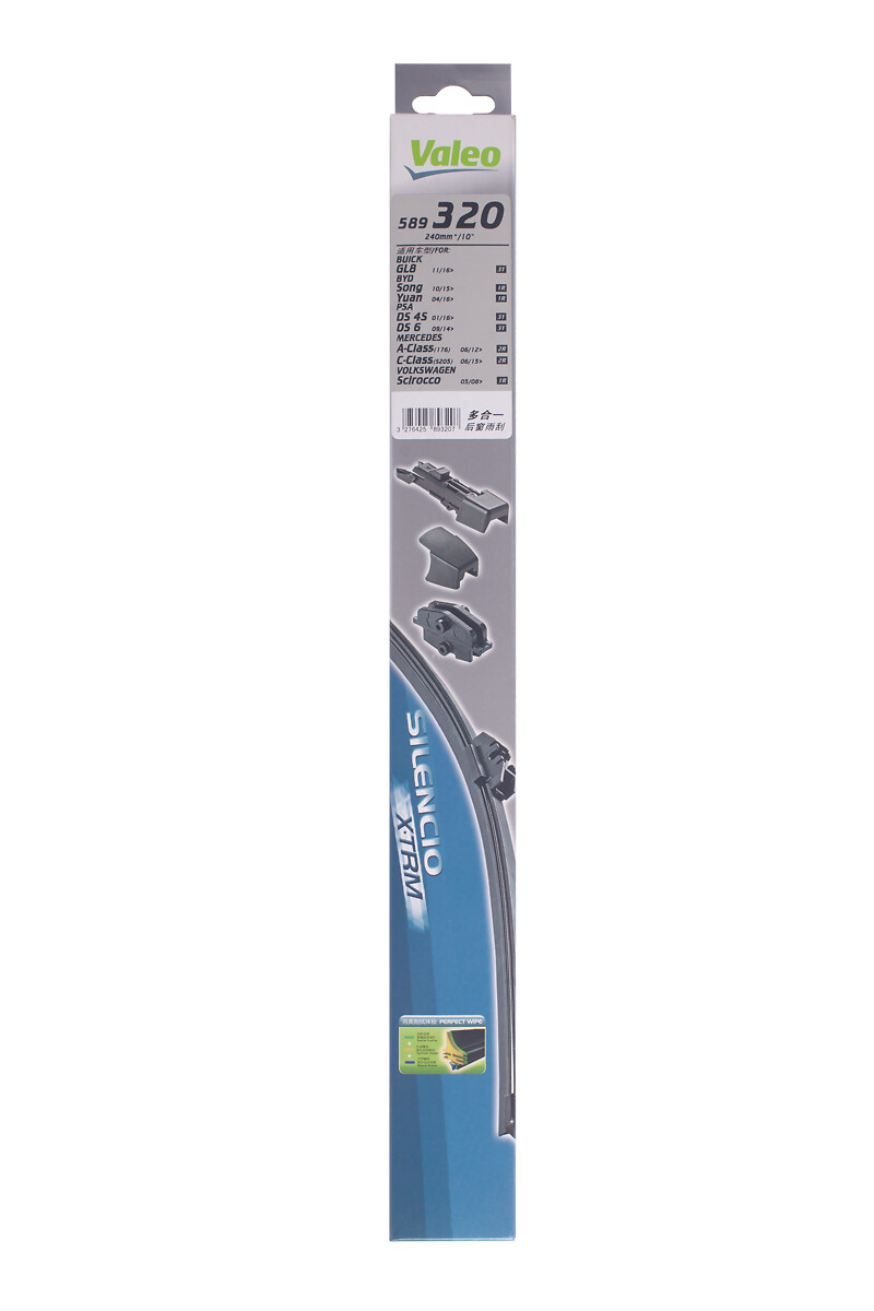 Wiper Blade