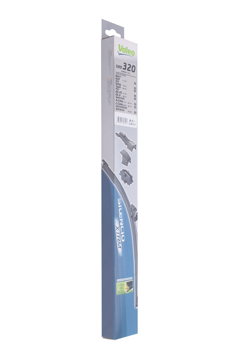 Wiper Blade 2