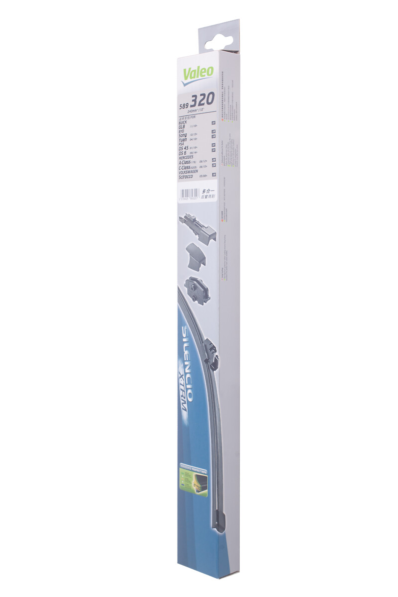 Wiper Blade 3