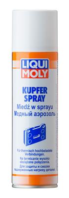 LIQUI MOLY 3970 Spray per catena-Spray per catena-Ricambi Euro