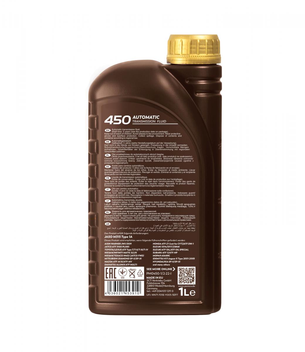 SCT - MANNOL PM0450-1 Pemco 450 ATF JWS 3309 Transmission Oil