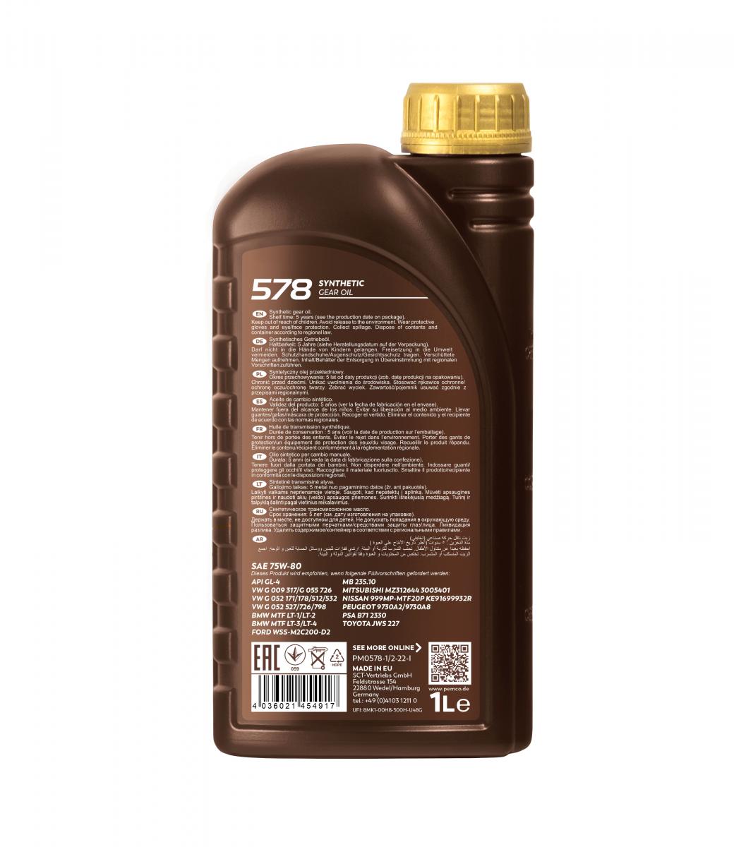 SCT - MANNOL PM0578-1 Pemco 578 75W-80 Λάδι κιβωτίου ταχυτήτων