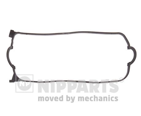 NIPPARTS J1224020 Φλάντζα,...