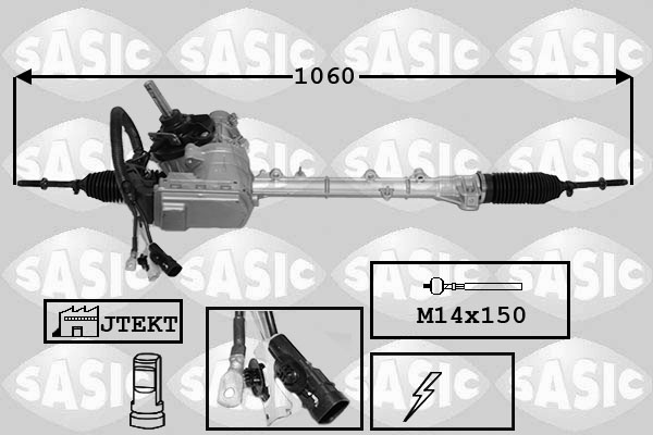 SASIC 7170071 кормилна кутия