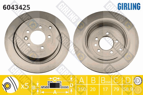 GIRLING 6043425 Δισκόπλακα for LAND ROVER