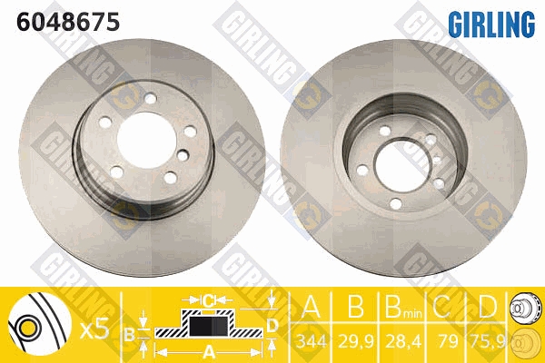 GIRLING 6048675 Δισκόπλακα for LAND ROVER