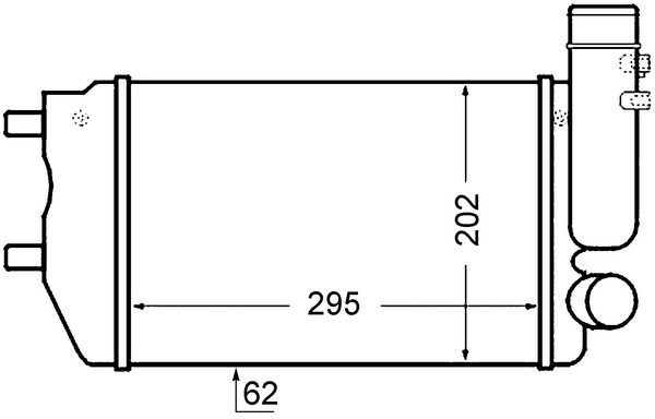 MAHLE CI 129 000S chladič...