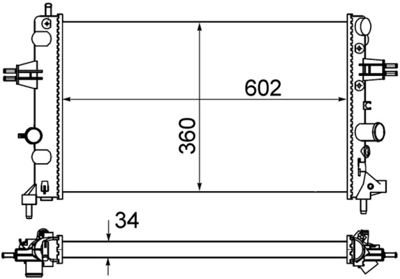 MAHLE CR 574 000S Ψυγείο,...