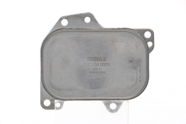 Oil Cooler, engine oil 4