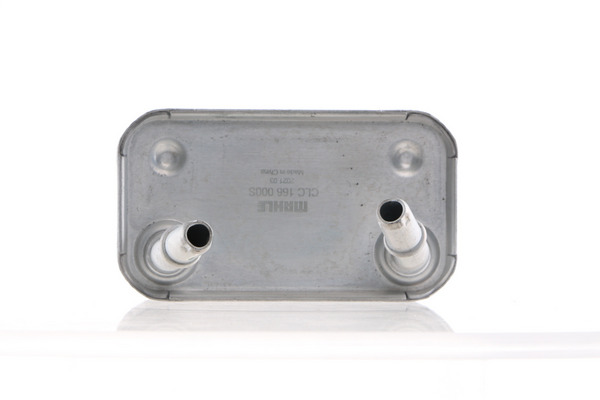 Oil Cooler, automatic transmission